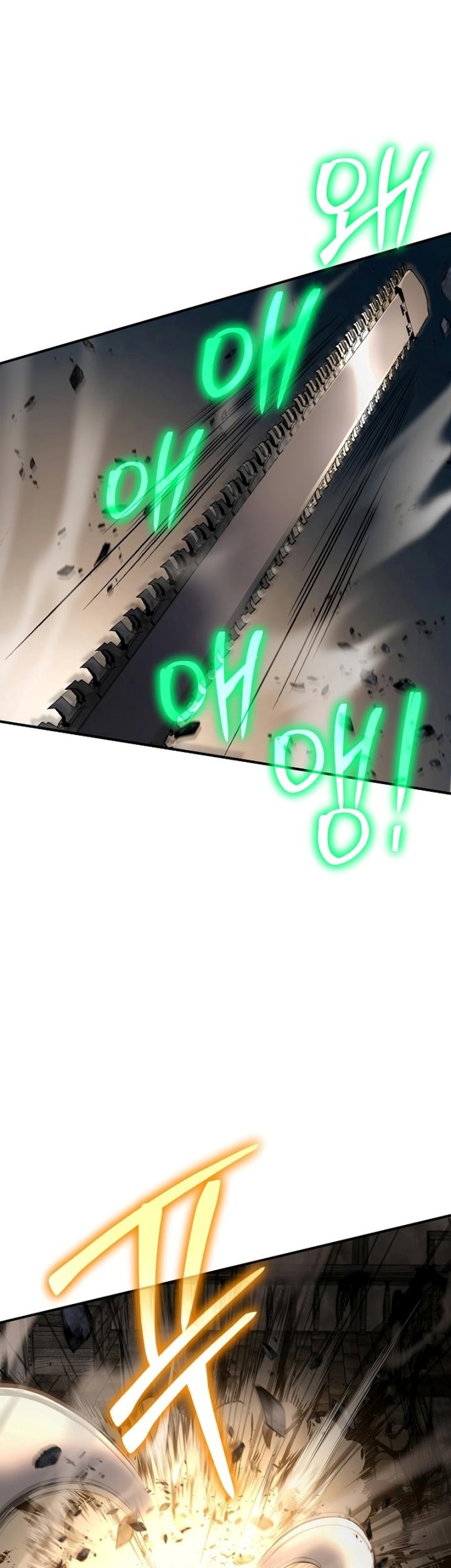 The Priest of Corruption Chapter 13 Gambar 32
