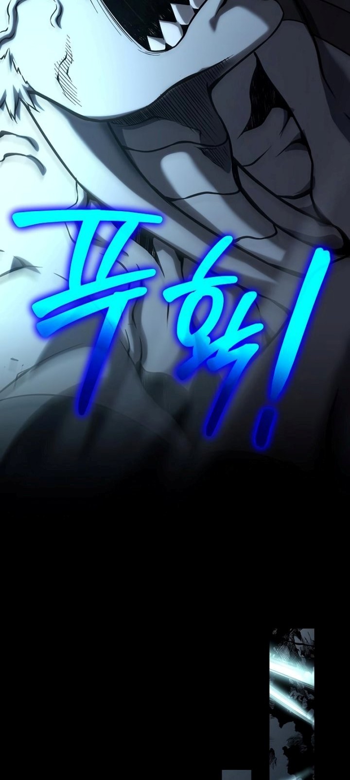 The Priest of Corruption Chapter 13 Gambar 99