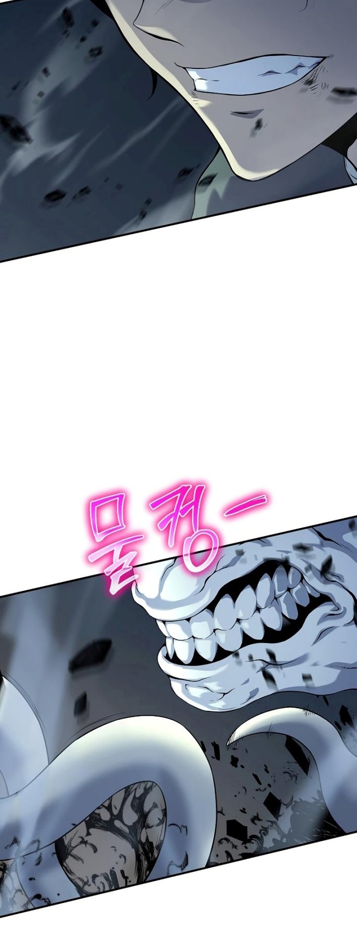 The Priest of Corruption Chapter 13 Gambar 17