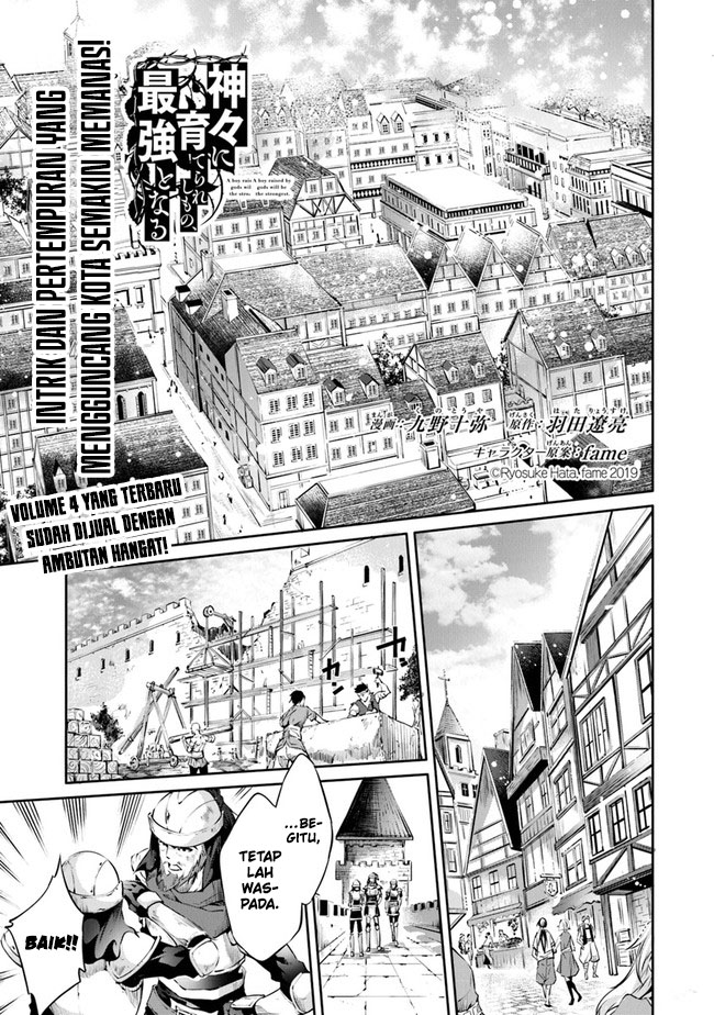 Baca Manga Kamigami ni Sodaterare Shimo no, Saikyou to Naru Chapter 28 Gambar 2