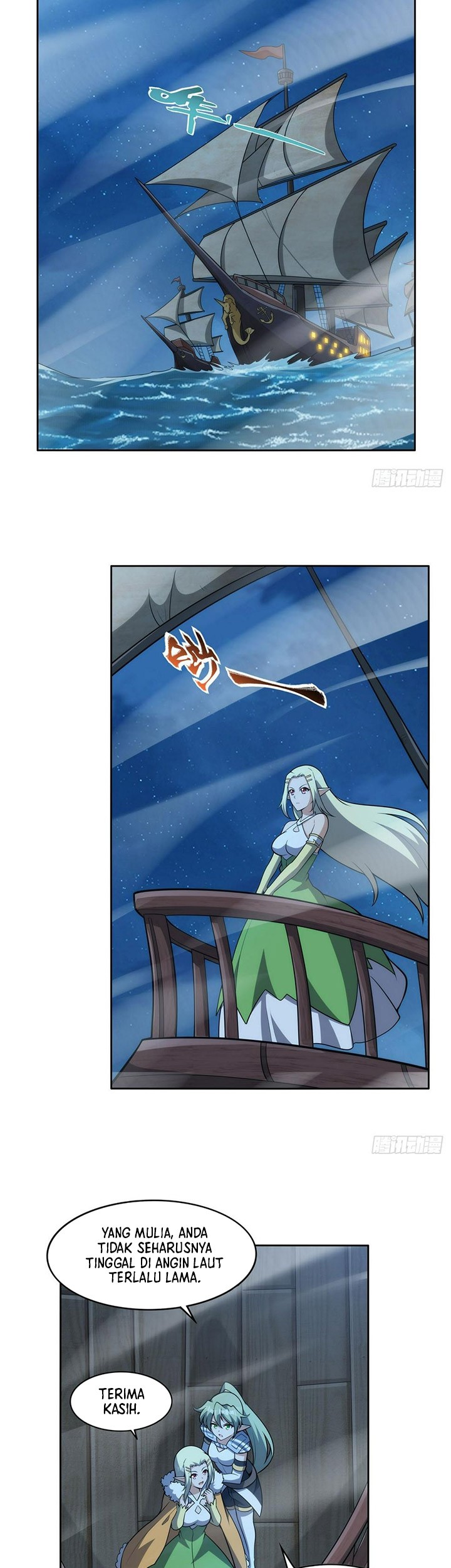 The Demon King Who Lost His Job Chapter 353 Gambar 24