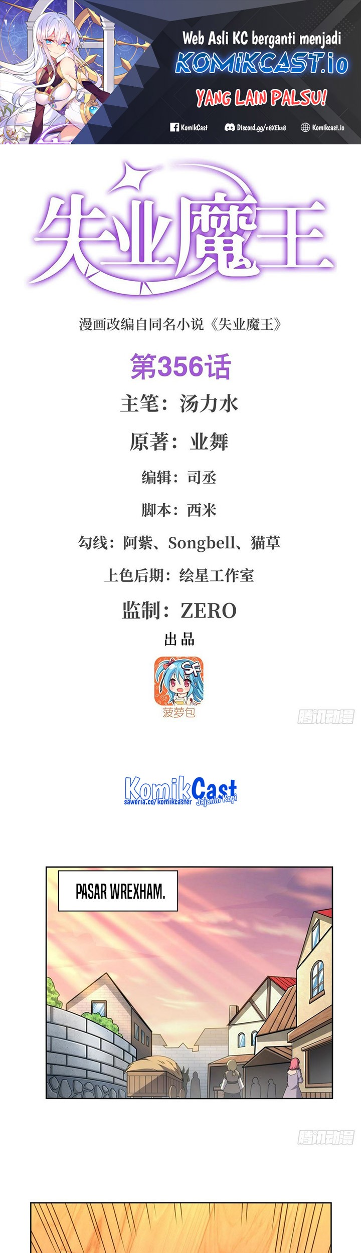 Baca Manhua The Demon King Who Lost His Job Chapter 353 Gambar 2