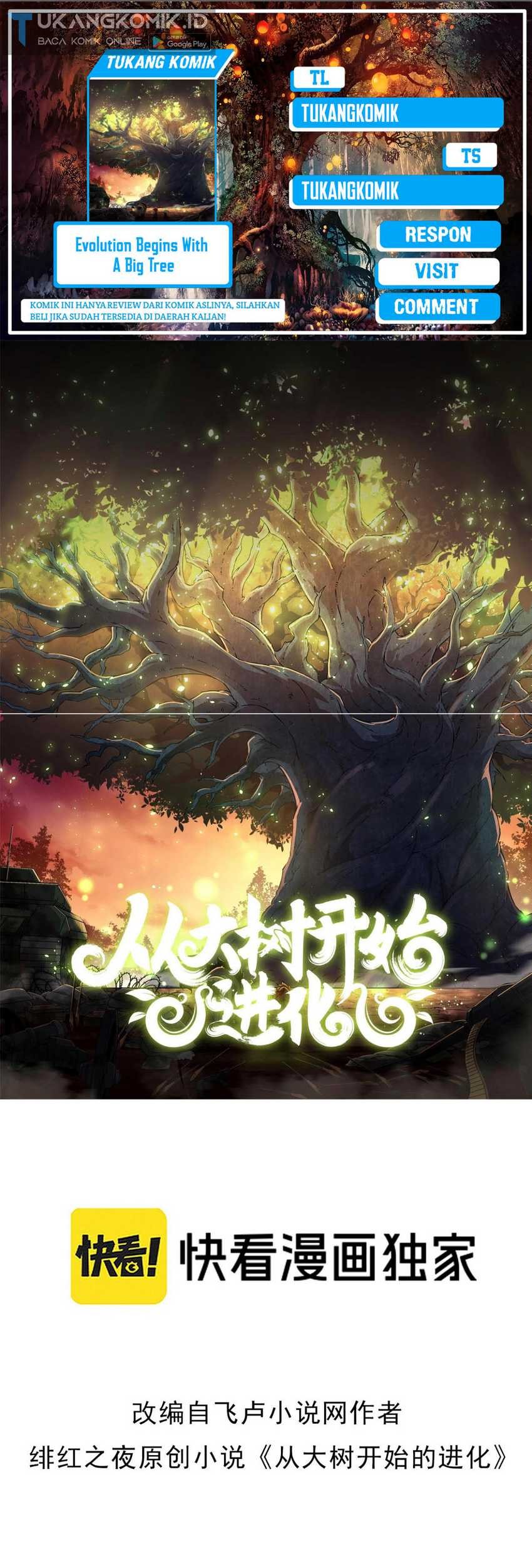 Baca Komik Evolution Begins With A Big Tree Chapter 88 Gambar 1