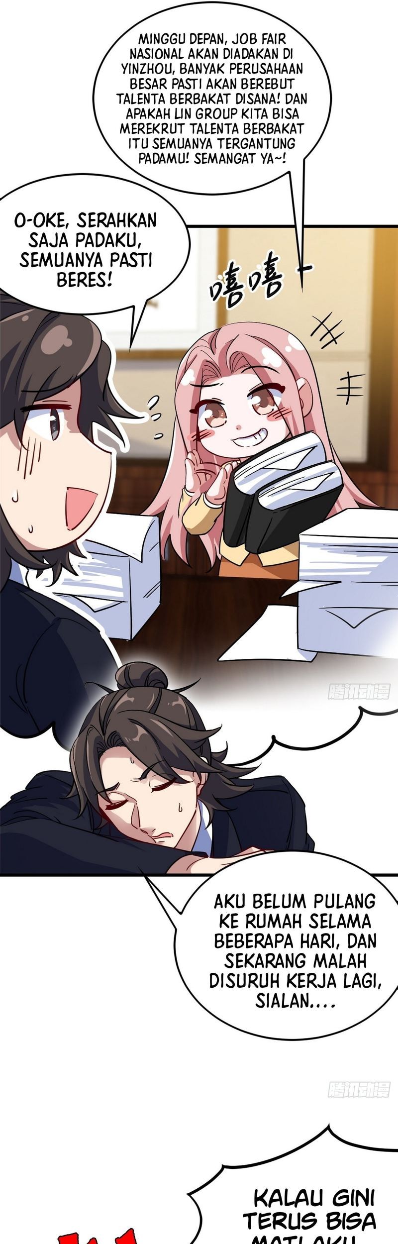 Dragon King Hall Chapter 125 Gambar 5