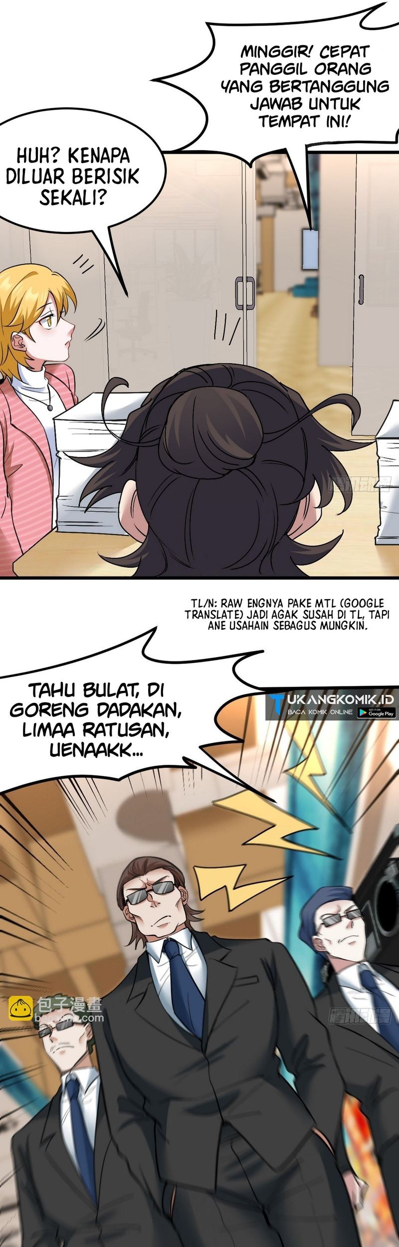 Dragon King Hall Chapter 125 Gambar 11