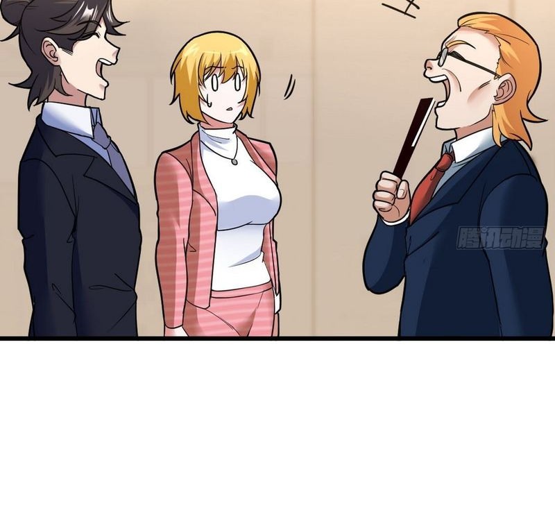 Dragon King Hall Chapter 125 Gambar 16