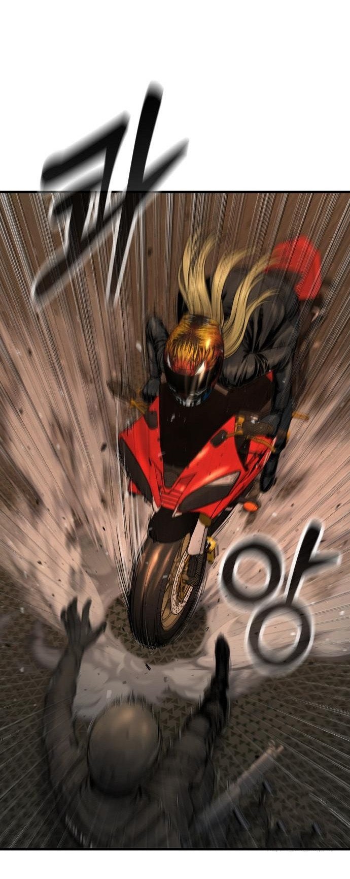 Return of the Bloodthirsty Police Chapter 21 Gambar 37