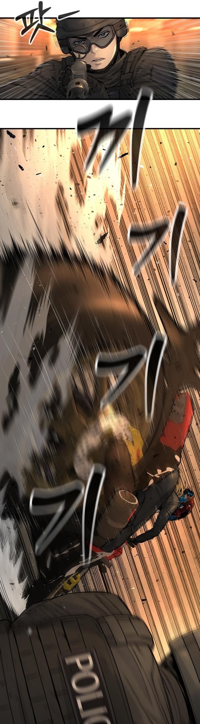 Return of the Bloodthirsty Police Chapter 21 Gambar 38