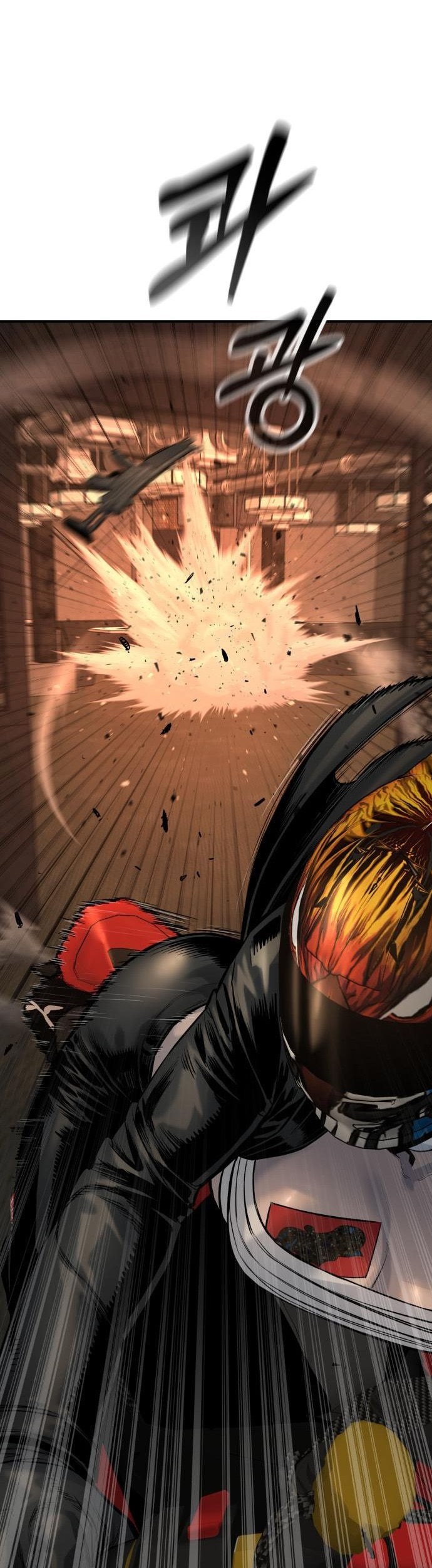 Return of the Bloodthirsty Police Chapter 21 Gambar 40