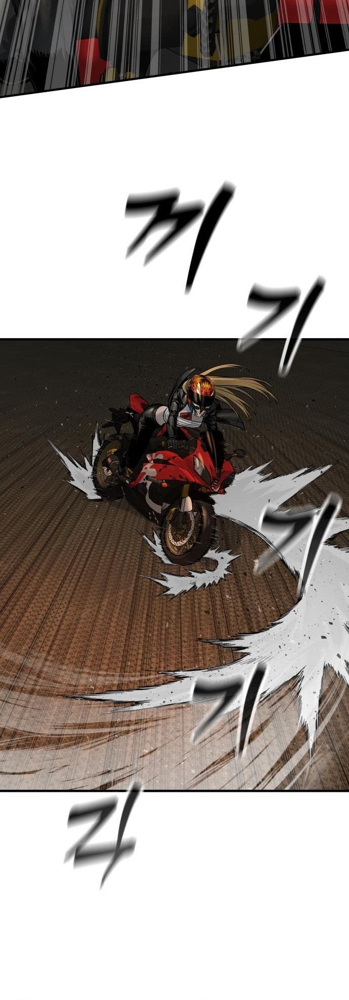 Return of the Bloodthirsty Police Chapter 21 Gambar 41