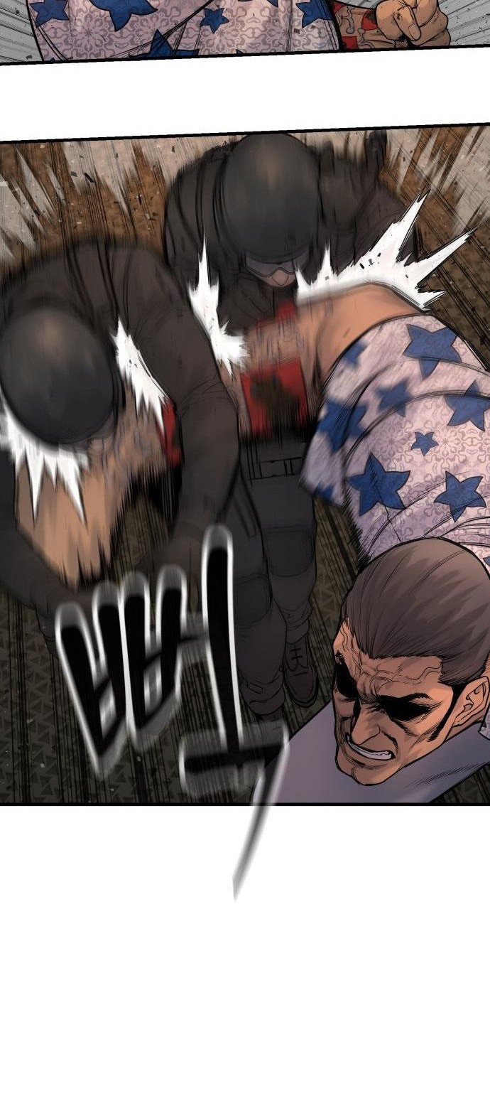 Return of the Bloodthirsty Police Chapter 21 Gambar 9