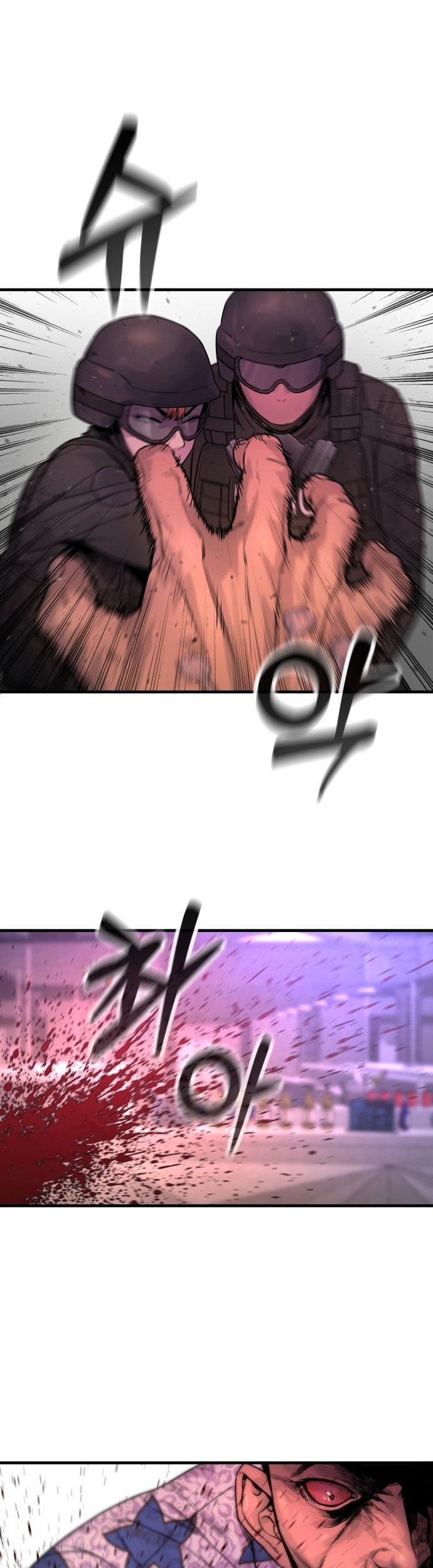 Return of the Bloodthirsty Police Chapter 21 Gambar 12