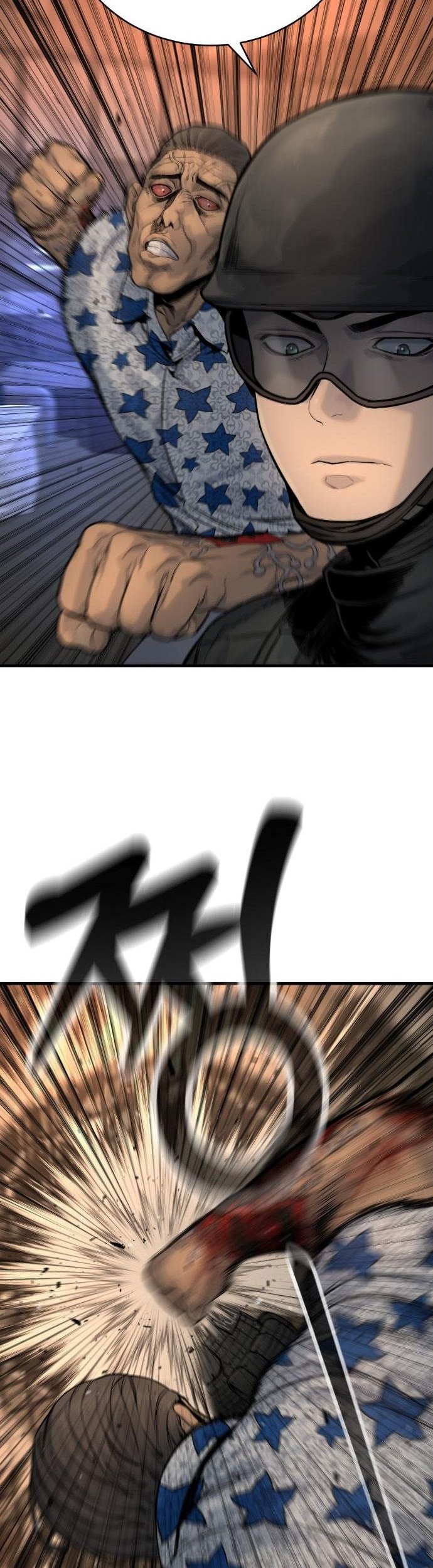 Return of the Bloodthirsty Police Chapter 21 Gambar 19