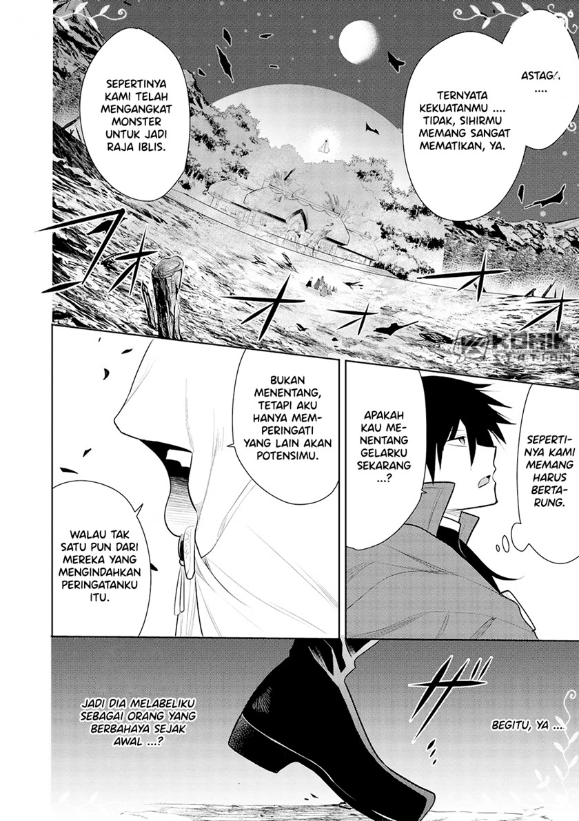 Maou no Ore ga Dorei Elf wo Yome ni Shitanda ga, Dou Medereba Ii? Chapter 46 Gambar 11
