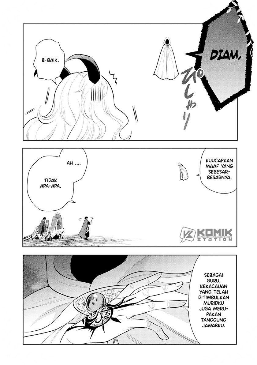 Maou no Ore ga Dorei Elf wo Yome ni Shitanda ga, Dou Medereba Ii? Chapter 46 Gambar 19