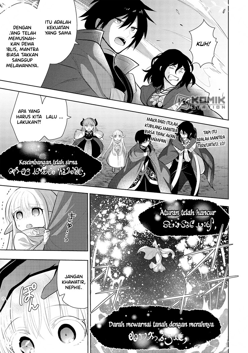 Maou no Ore ga Dorei Elf wo Yome ni Shitanda ga, Dou Medereba Ii? Chapter 46 Gambar 24