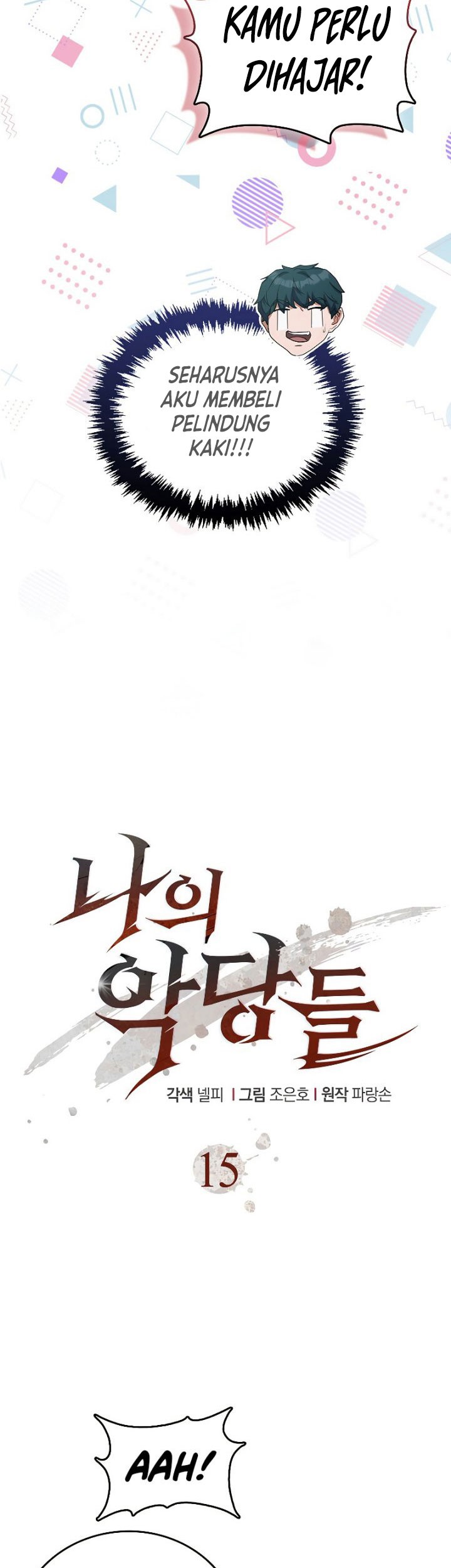 The Blood Knight’s Villains Chapter 15 Gambar 30
