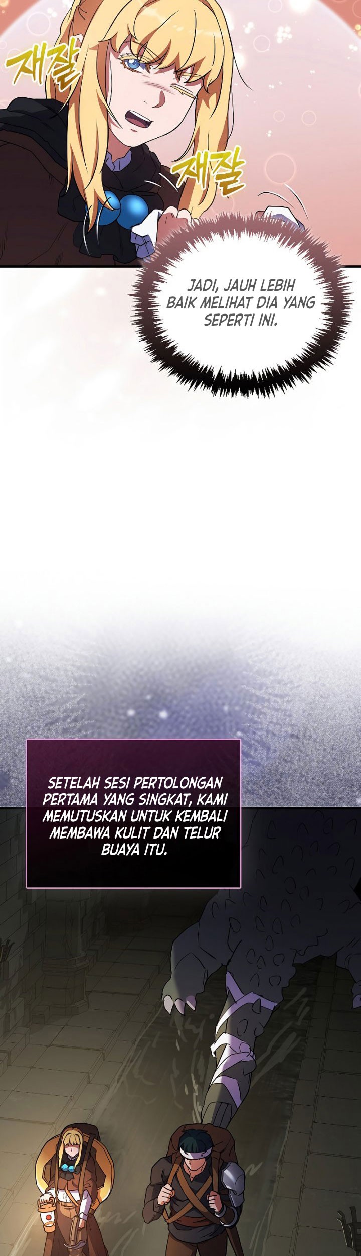 The Blood Knight’s Villains Chapter 15 Gambar 38