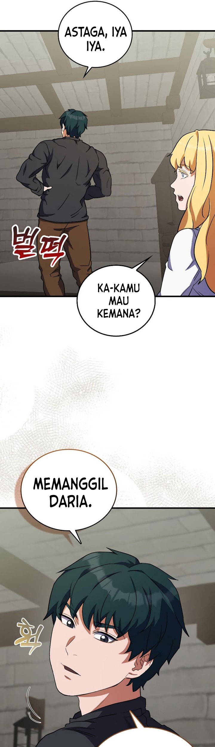 The Blood Knight’s Villains Chapter 15 Gambar 50