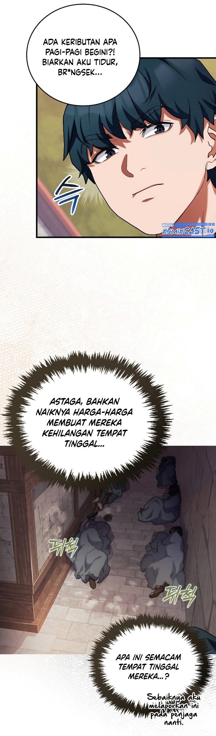 The Blood Knight’s Villains Chapter 13 Gambar 26