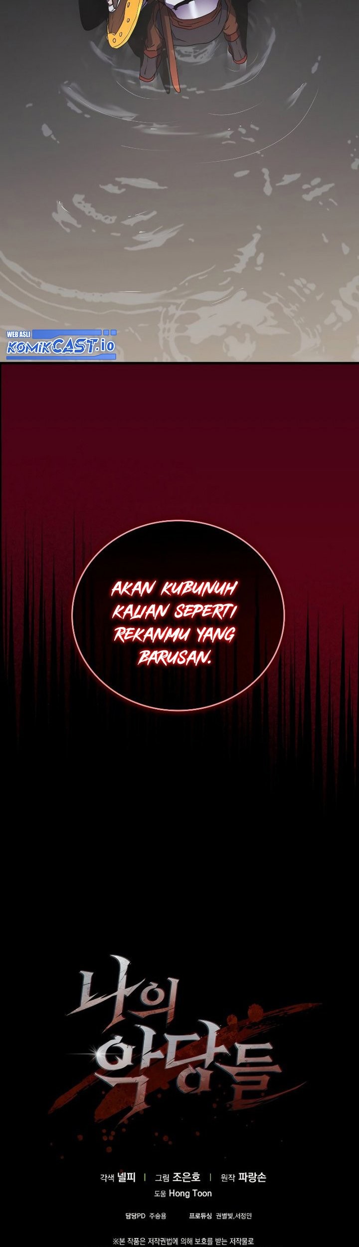 The Blood Knight’s Villains Chapter 13 Gambar 57