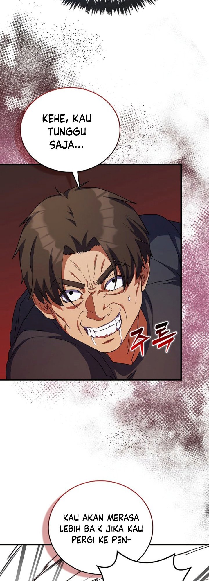 The Blood Knight’s Villains Chapter 12 Gambar 20