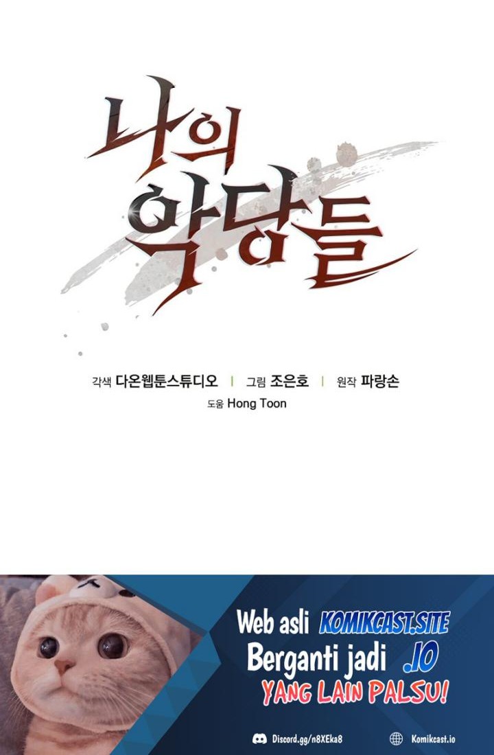 The Blood Knight’s Villains Chapter 11 Gambar 70