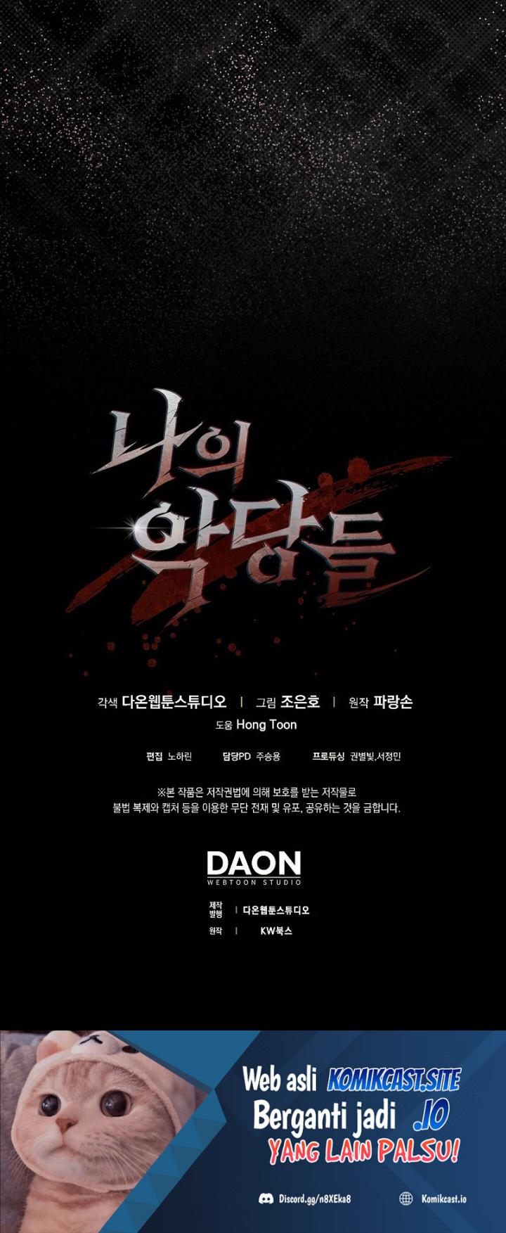 The Blood Knight’s Villains Chapter 10 Gambar 78