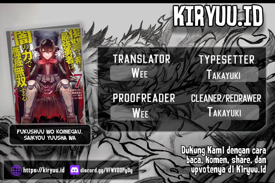 Baca Komik Fukushuu o Koinegau Saikyou Yuusha wa, Yami no Chikara de Senmetsu Musou Suru Chapter 75 Gambar 1
