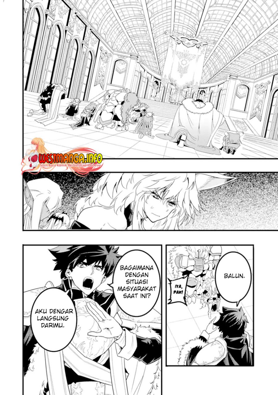Isekai Kokka Arukimaira~ Saijaku No ō To Musō No Gunzei~ Chapter 10.1 Gambar 12