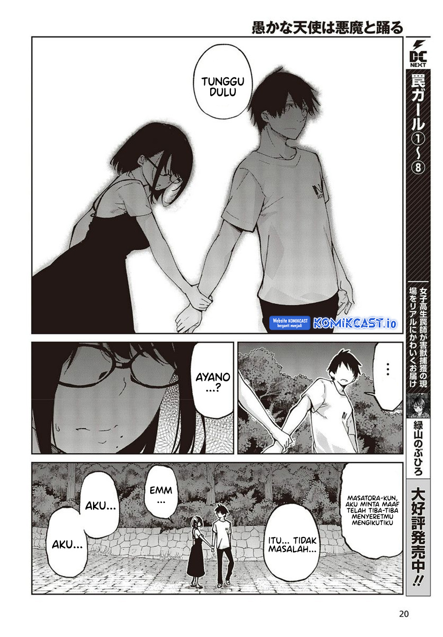 Oroka na Tenshi wa Akuma to Odoru Chapter 76 Gambar 17