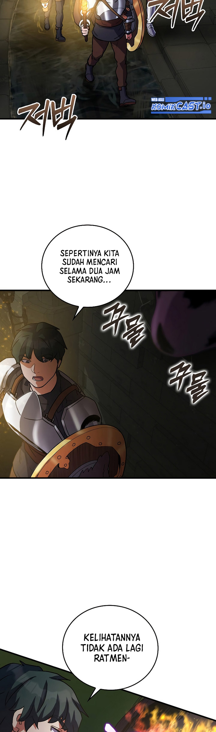 The Blood Knight’s Villains Chapter 20 Gambar 42