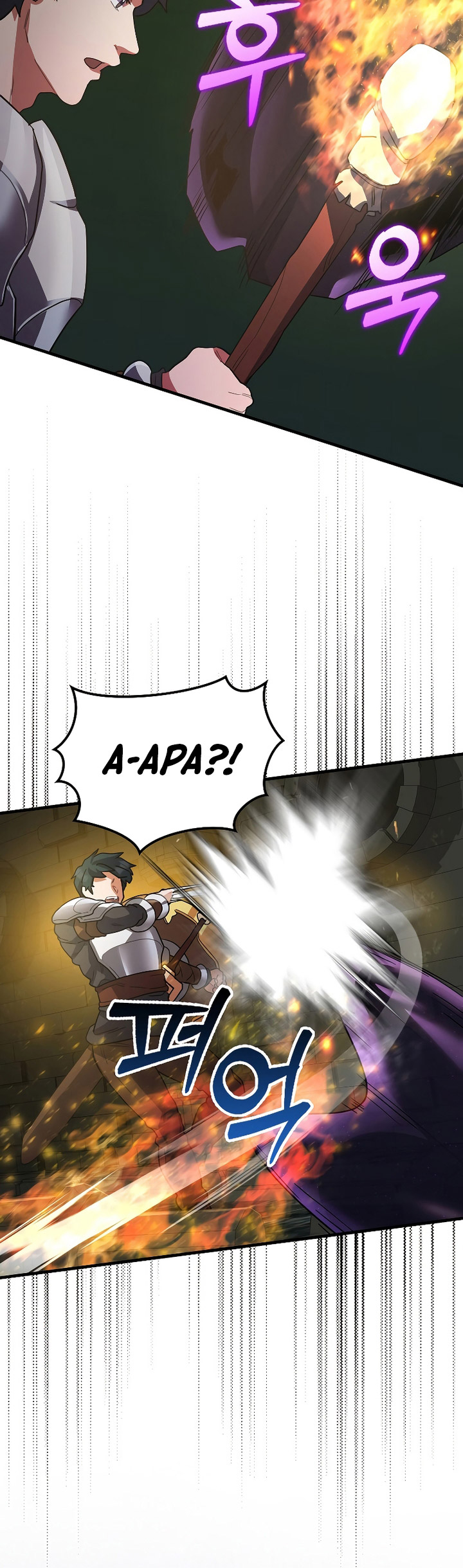 The Blood Knight’s Villains Chapter 20 Gambar 43