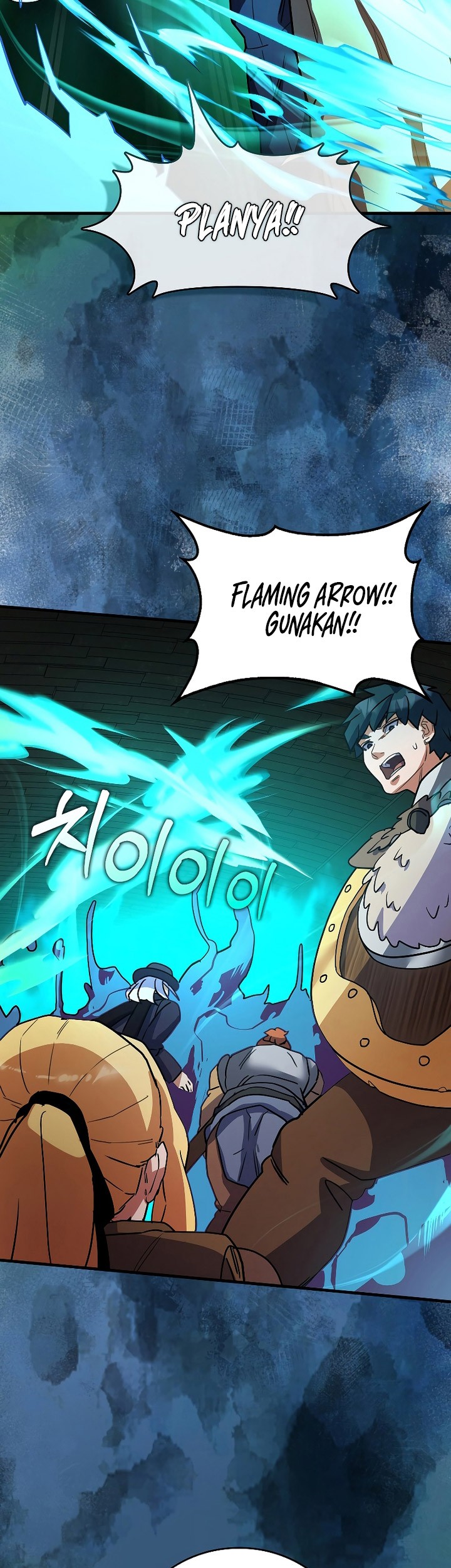 The Blood Knight’s Villains Chapter 20 Gambar 52