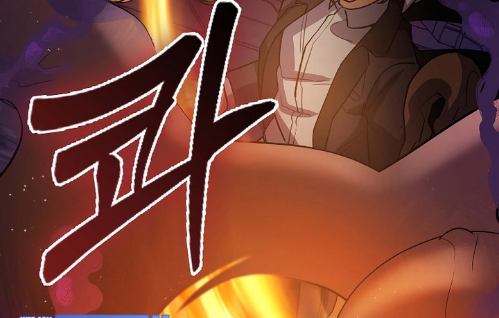 The Blood Knight’s Villains Chapter 20 Gambar 59