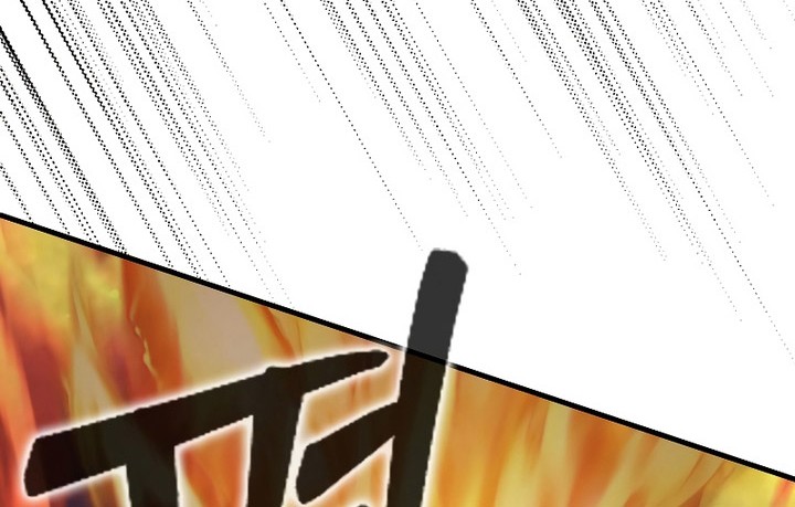 The Blood Knight’s Villains Chapter 20 Gambar 65
