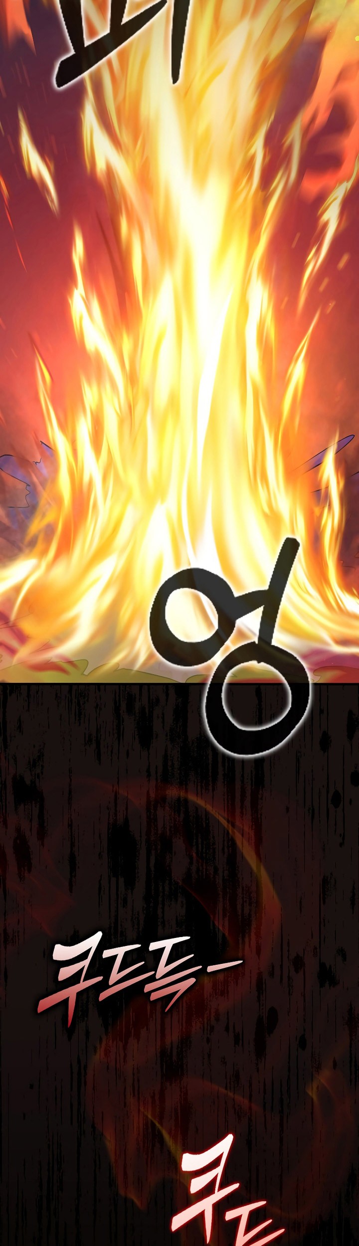 The Blood Knight’s Villains Chapter 20 Gambar 66