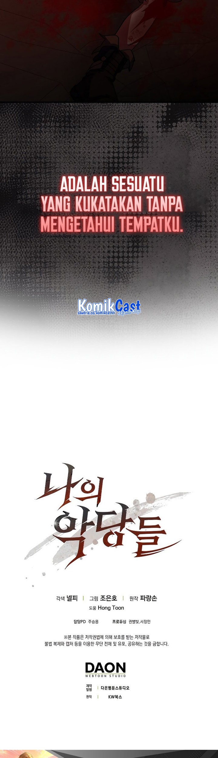 The Blood Knight’s Villains Chapter 20 Gambar 90