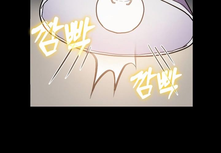 The Blood Knight’s Villains Chapter 19 Gambar 61