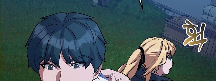 The Blood Knight’s Villains Chapter 19 Gambar 17