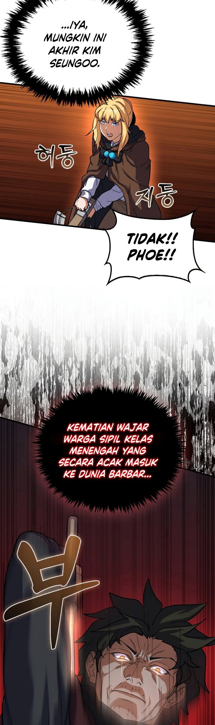 The Blood Knight’s Villains Chapter 18 Gambar 32