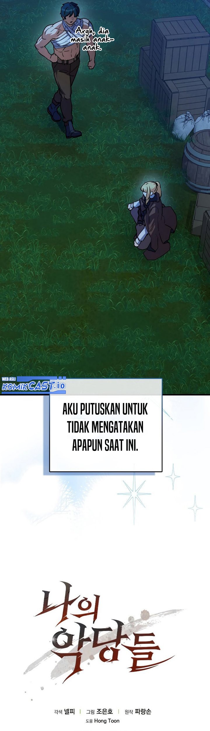 The Blood Knight’s Villains Chapter 18 Gambar 62