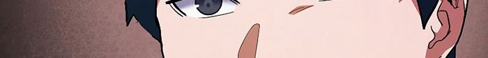 The Blood Knight’s Villains Chapter 17 Gambar 35