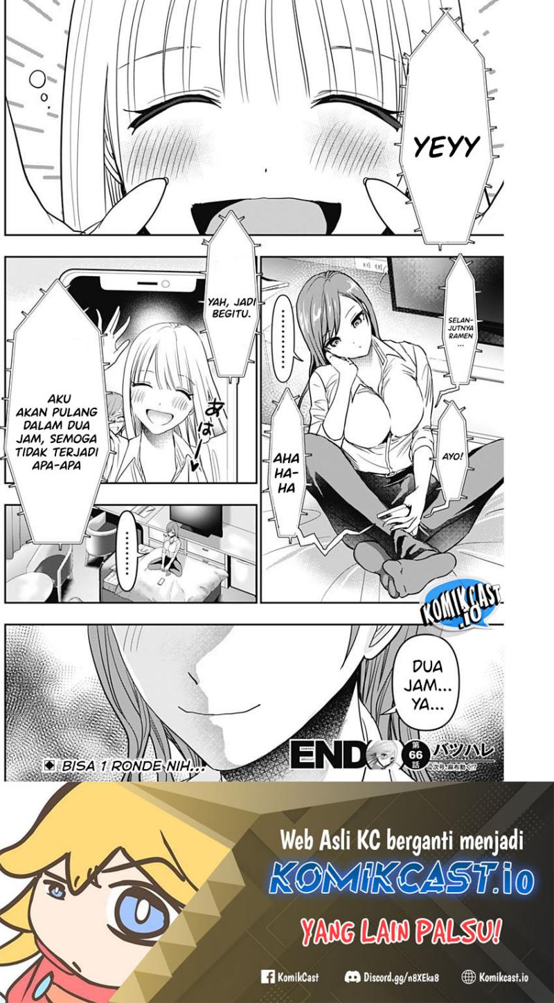 Batsu Harem Chapter 66 Gambar 13