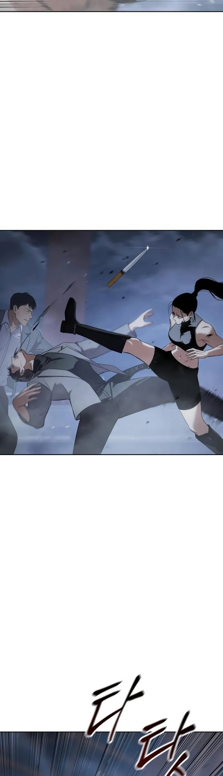 Baek XX Chapter 33 Gambar 79