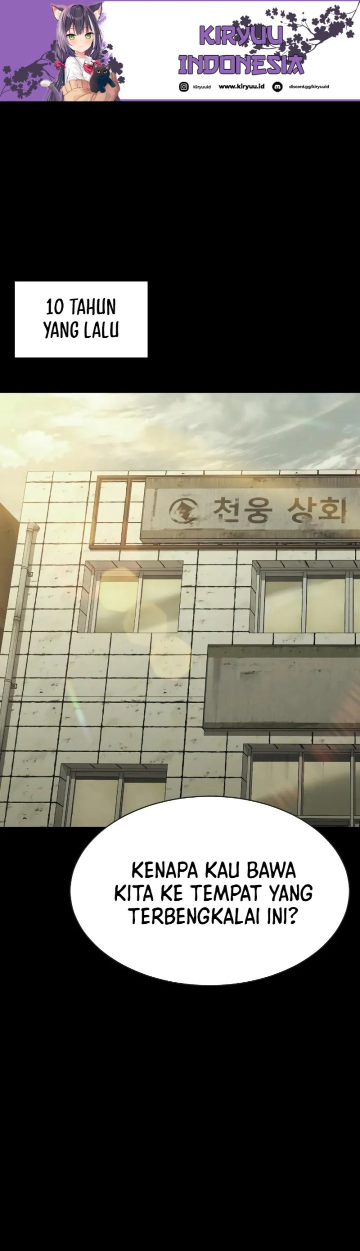 Baca Manhwa Baek XX Chapter 33 Gambar 2