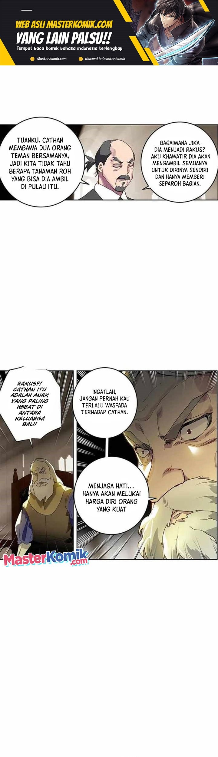 Baca Manhua Tun Shi Xing Kong Chapter 190 Gambar 2