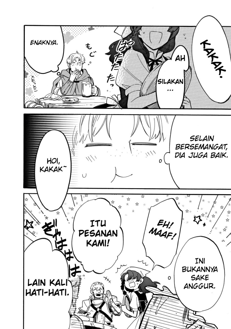Tondemo Skill de Isekai Hourou Meshi: Sui no Daibouken Chapter 73 Gambar 7