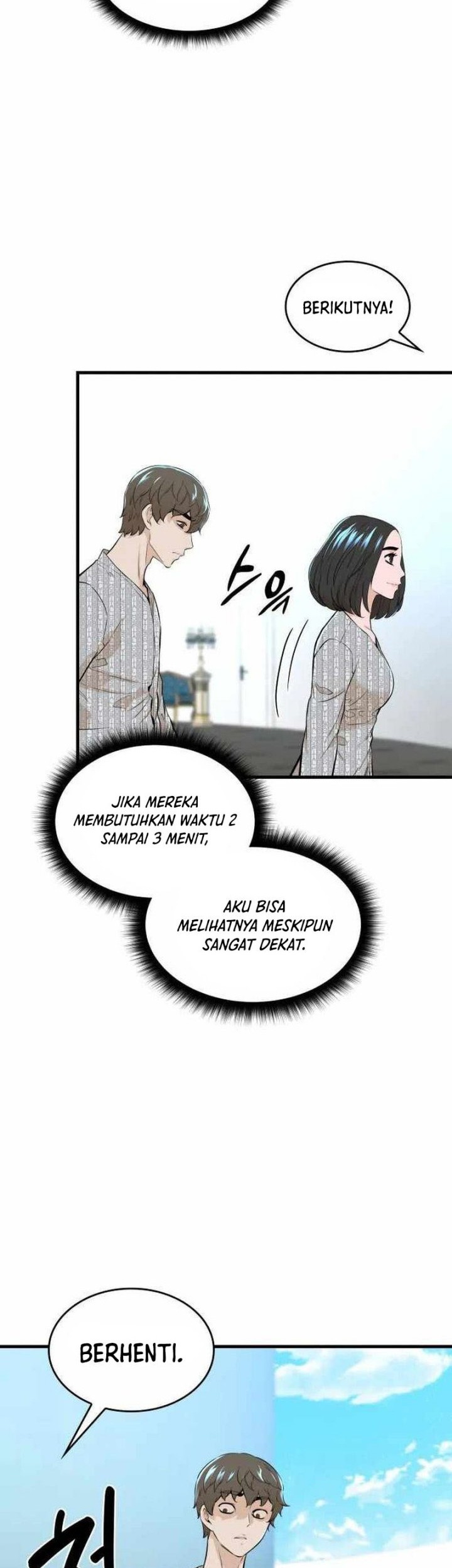 Closed Room Mafia Chapter 21 Gambar 7