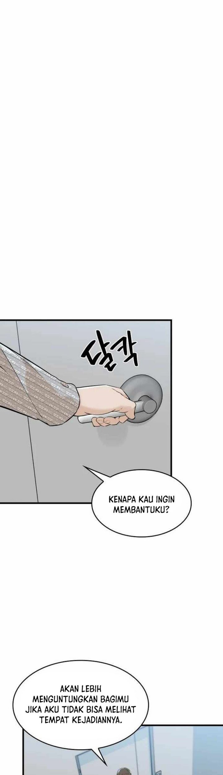 Closed Room Mafia Chapter 21 Gambar 16